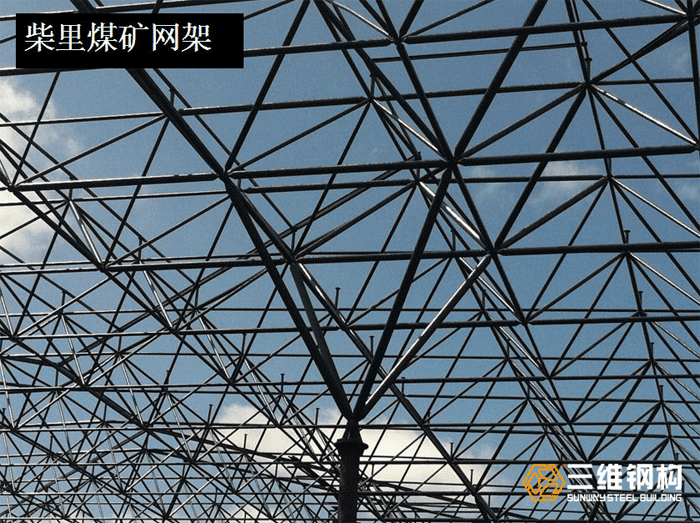 凯发k8一触即发钢结构网架