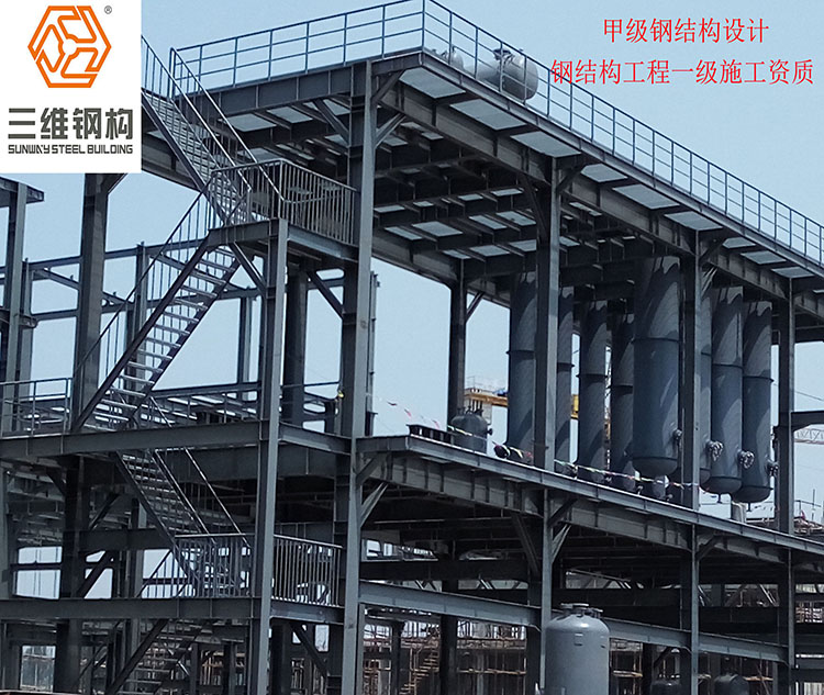 凯发k8一触即发钢结构施工案例