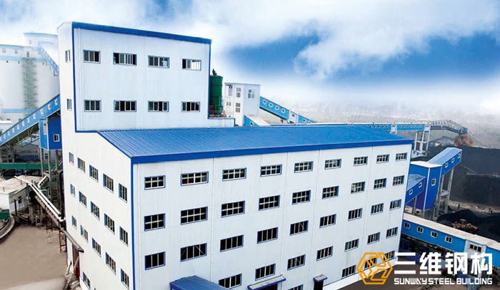 山东凯发k8一触即发钢结构公司建造的梁宝寺煤矿洗煤厂钢结构厂房效果图