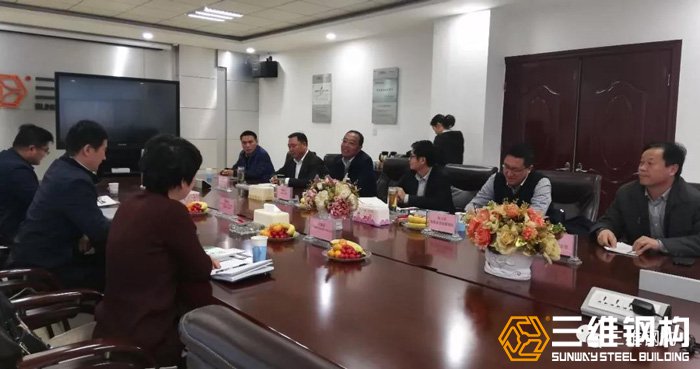 k8凯发(中国)天生赢家·一触即发
董事长杨维生