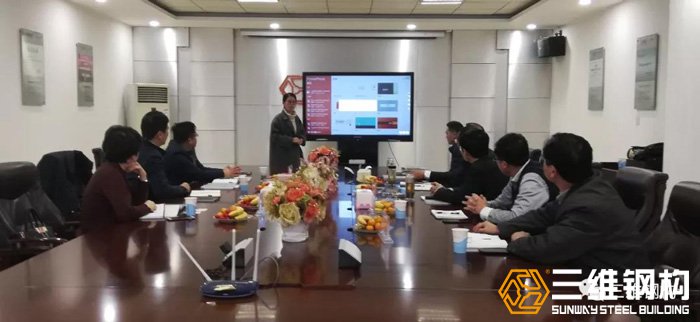 k8凯发(中国)天生赢家·一触即发
外贸部李秋燕部长重点介绍了